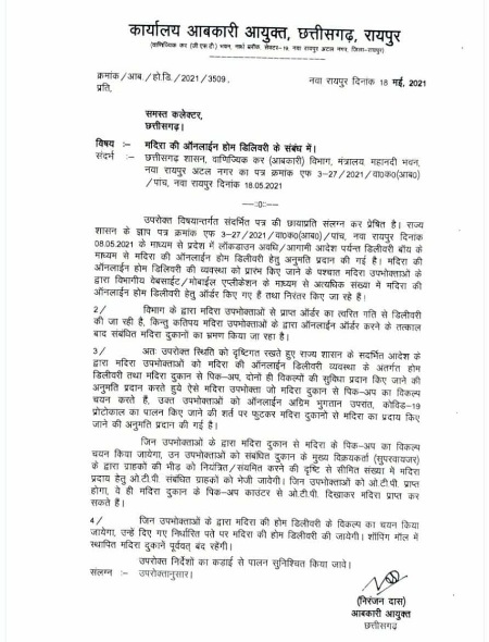 PicsArt 05 18 09.44.13