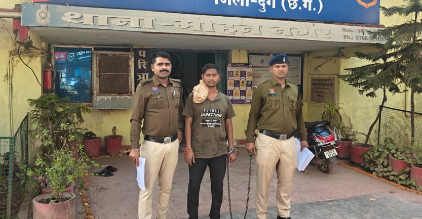 Durg Police Campaign