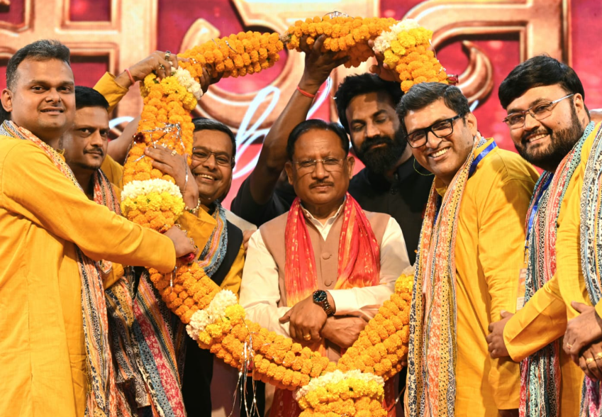 Biggest Bhajan Clubbing