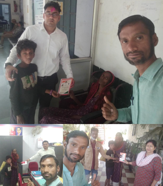 Antyodaya Ration Card