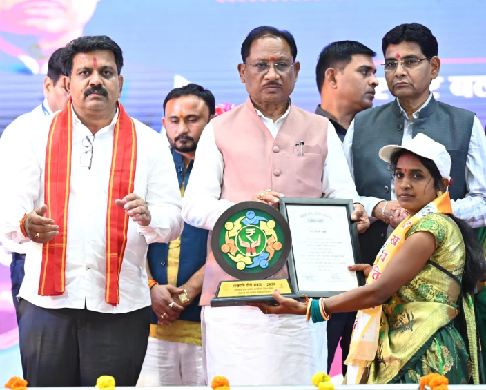 Screenshot 2026 03 07 202910