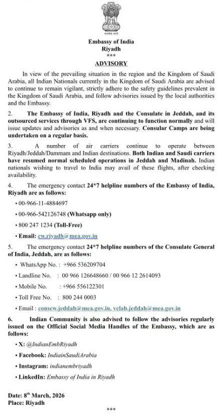 Screenshot 2026 03 09 102553