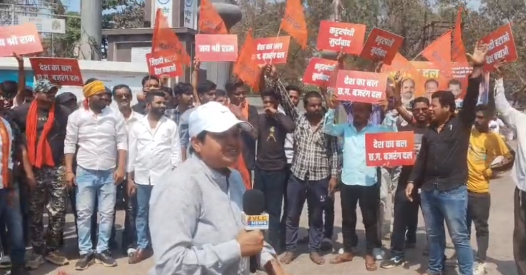 Screenshot 2026 03 10 085953