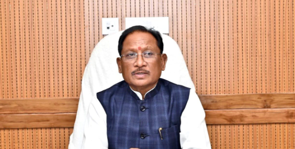 Electricity Bill Relief