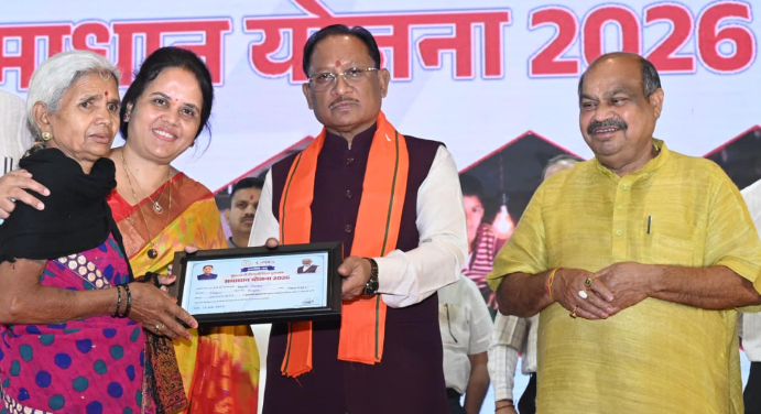 Screenshot 2026 03 12 231155