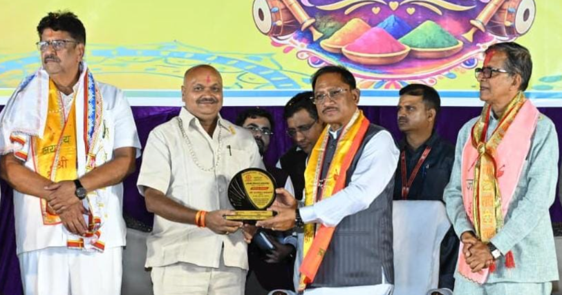 Kanyakubj Holi Milan: 7 Inspiring Things, CM Sai's Emotional Message