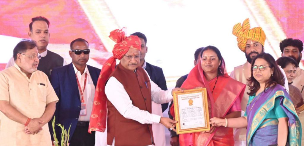 Screenshot 2026 03 16 185715