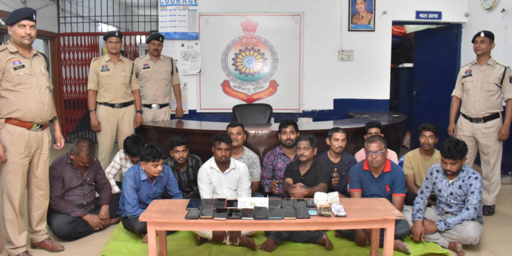 Screenshot 2026 03 17 123552