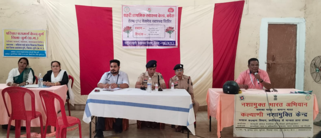 Screenshot 2026 03 19 125638