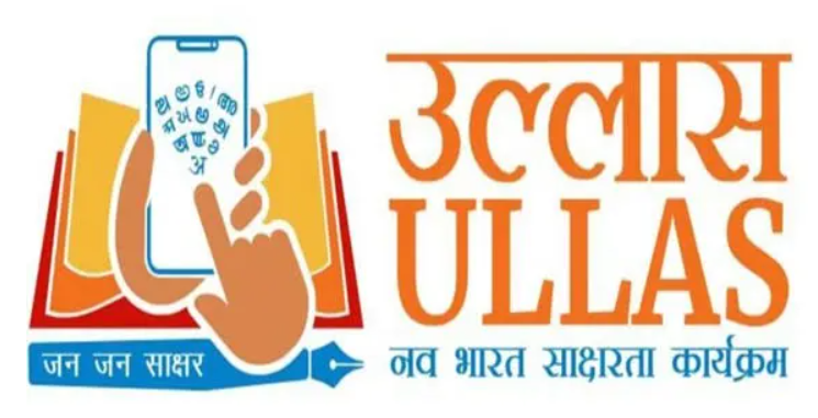 Screenshot 2026 03 22 214909