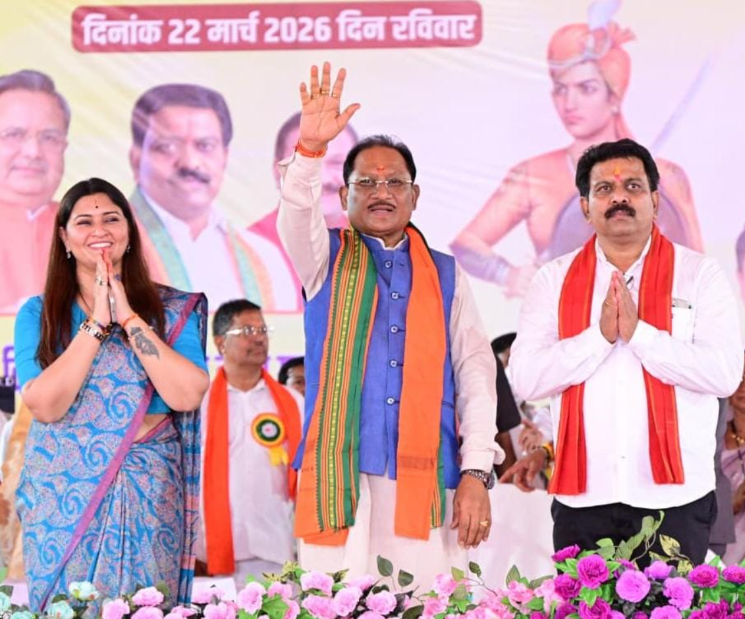 Screenshot 2026 03 22 221801