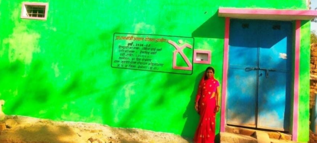 Chhattisgarh News – PM Awas Yojana Urmila Bai Sukbaria Pakka Ghar Bemetra Korea 2026