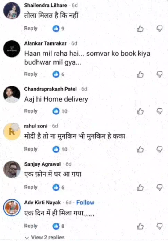 Screenshot 2026 03 28 111029