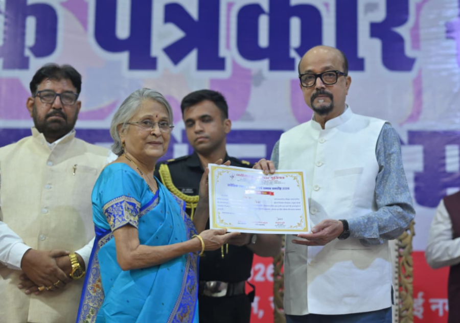 Screenshot 2026 03 29 213249 scaled