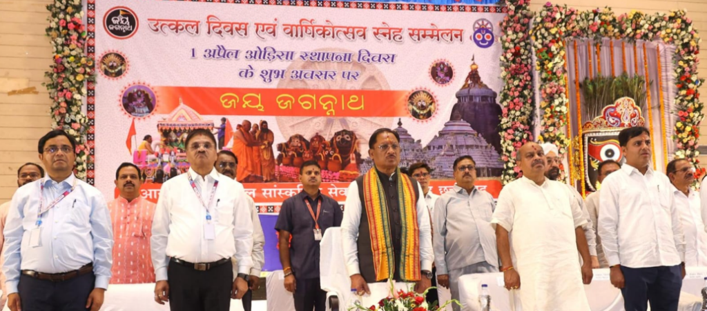 Screenshot 2026 04 01 235111