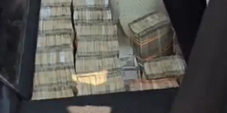 Raipur Hawala Fraud — 35 lakh cheated using half note trick at VIP Tiraha Raipur 2026