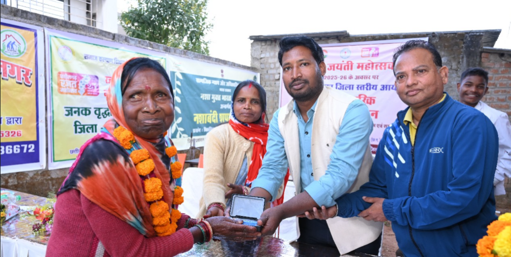 Screenshot 2026 04 15 233301