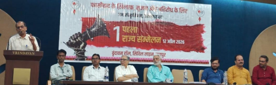 Screenshot 2026 04 18 002808 scaled