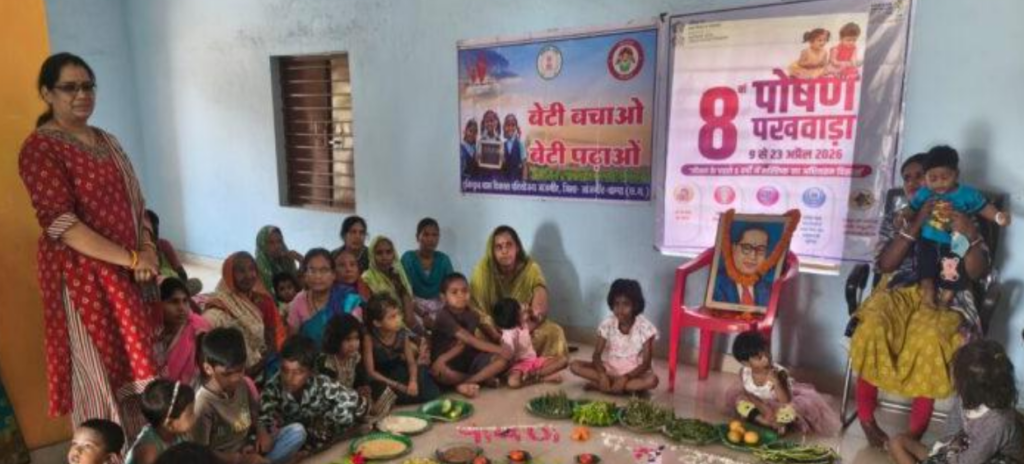 Screenshot 2026 04 21 190213