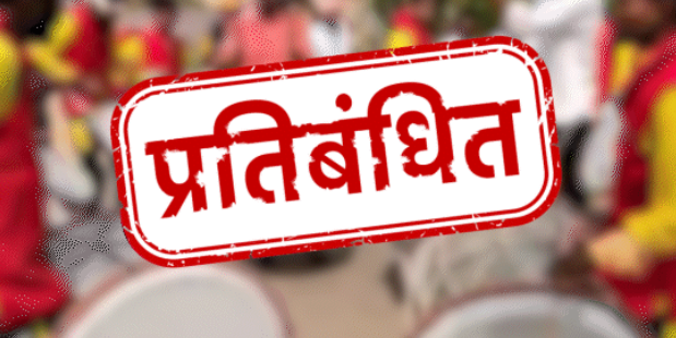 Screenshot 2026 04 23 180704