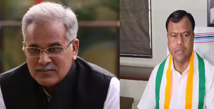Surajpur Congress Protest during Arms Act FIR agitation in Vishrampur