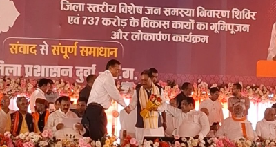 Durg Sushasan Tihar 2026 CM Vishnu Deo Sai development projects announcement in Durg