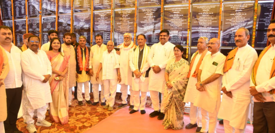 Durg Sushasan Tihar 2026 CM Vishnu Deo Sai announces 739 crore development projects in Durg