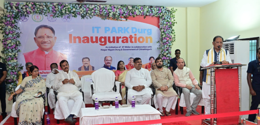Durg IT Park Inauguration by CM Vishnu Deo Sai with 40 IT companies in Durg Chhattisgarh