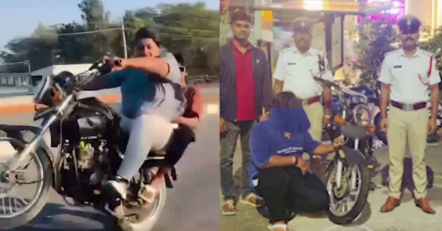 Bengaluru Wheelie Case: सोशल मीडिया पर स्टंट दिखाना युवक को पड़ा महंगा