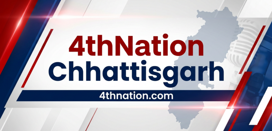 Chhattisgarh State Sports Awards: खिलाड़ियों, प्रशिक्षकों और निर्णायकों के लिए बड़ी खुशखबरी, 5 अगस्त तक करें आवेदन