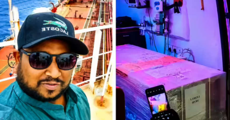 Rakesh Chauhan Death Mystery: वेनेजुएला से लौटे भारतीय नाविक के शव से गायब मिले कई अंग, परिवार ने उठाए गंभीर सवाल