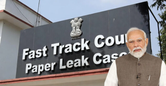 Fast Track Court Paper Leak: दिल्ली हाईकोर्ट ने बनाई विशेष अदालत, पेपर लीक मामलों में होगी तेज सुनवाई