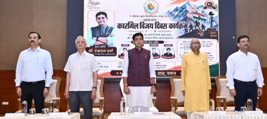 Kargil Vijay Diwas 2026: दुर्गम चोटियों से लेकर डिजिटल दुनिया तक, सुरक्षा और सजगता ही सच्ची राष्ट्रभक्ति