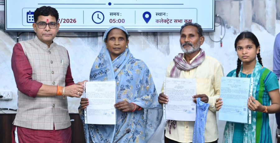 Seva Setu Portal: 441 से अधिक सरकारी सेवाएं अब एक ही प्लेटफॉर्म पर, आवेदन ट्रैकिंग से नागरिकों को बड़ी राहत