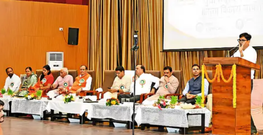 बलौदाबाजार में Youth Skill Development कार्यशाला
