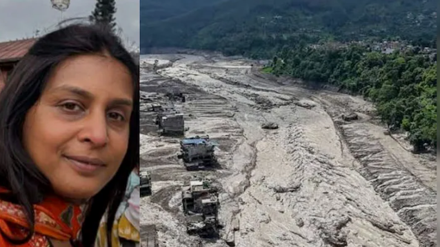Monika Yadav Missing: नेपाल में बाढ़ के बीच रायपुर की युवती लापता