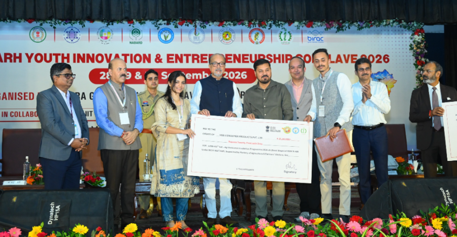 Biotechnology Incubation Center का हुआ लोकार्पण