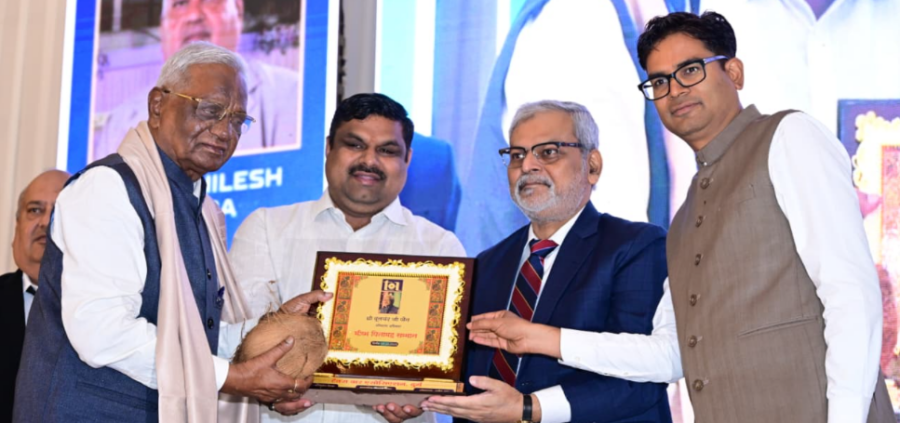 Chhattisgarh Tax Tech Summit 2026: GST पर बड़ा मंथन